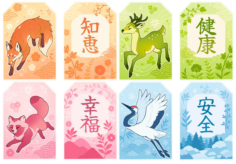 Original Content - Acrylic Omamori Designs