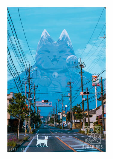 Original Content - Cat Mountain